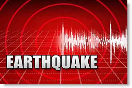 5.2 earthquake hits northern areas 