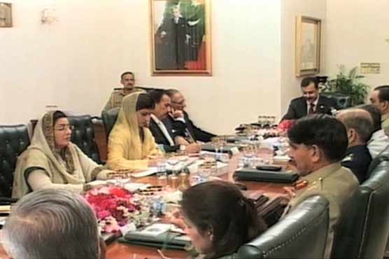 DCC meeting: Deadlock on NATO supply continued