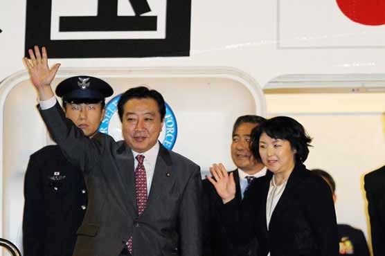 Japanese PM to visit US on April 30