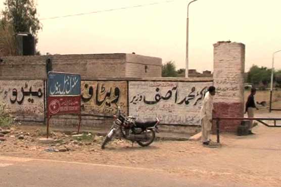 PHC takes suo moto of Bannu attack 