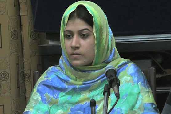 Faryal Shah to be presented in SC today