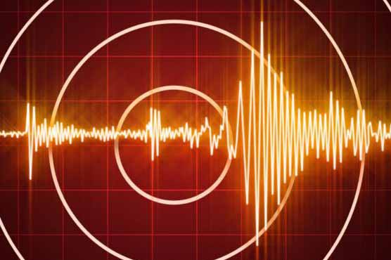 Human-made earthquakes reported in central US