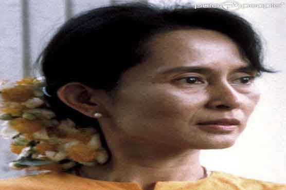 Suu Kyi to leave Burma after 24 years