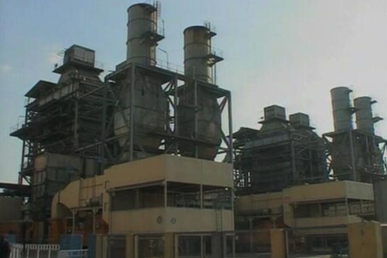 Recommendations to shut gas supply to fertilizer factories