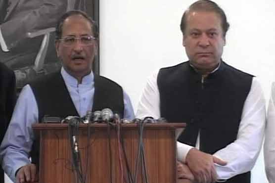Kayani, PML-N share same opinion over Siachen: Nawaz 