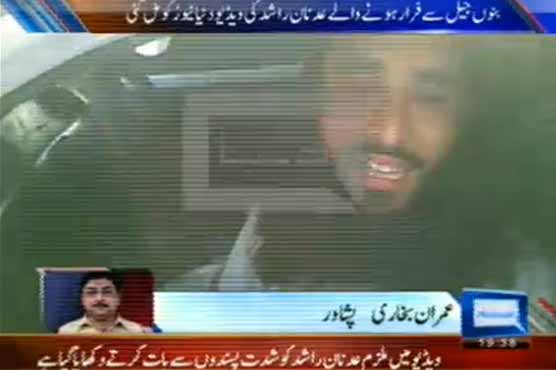 Top Bannu jail escapee surfaces in video