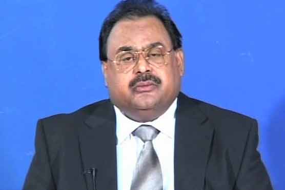 MQM leaders deprive of awards due to prejudice: Altaf
