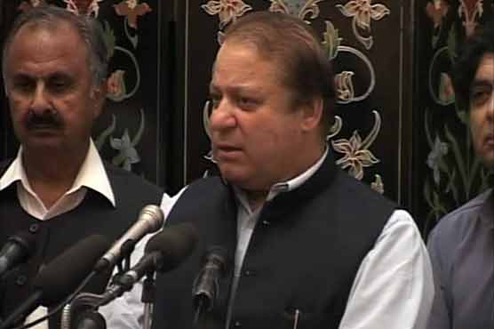 PML-N discouraged govt from capriciousness: Nawaz
