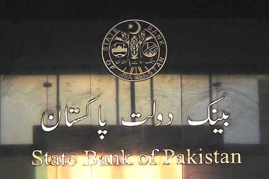 SBP injects Rs18b in money market