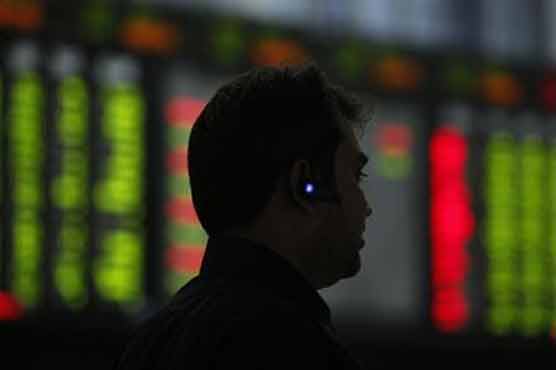 Pakistani stocks, o/n rates end flat; rupee weakens