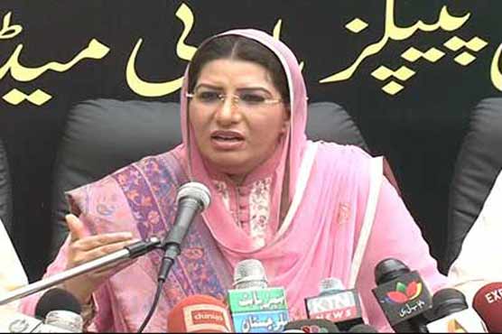Regulation ministry likely to supervise regulatory authorities: Firdous