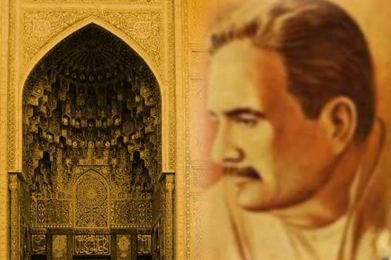 Death anniversary of Allama Iqbal being observed today