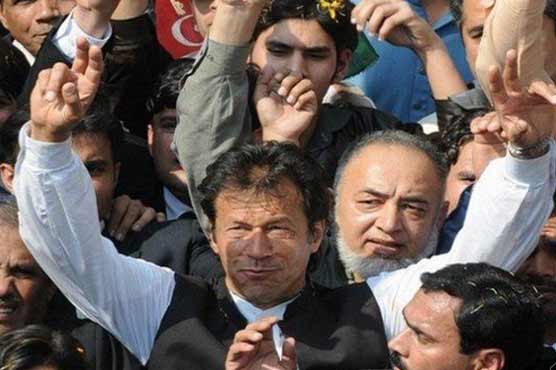 Balochistan treated as a 'colony': Imran khan 