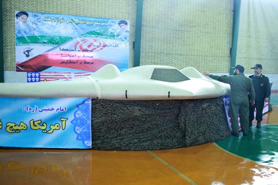 Iran builds captured US drones copy