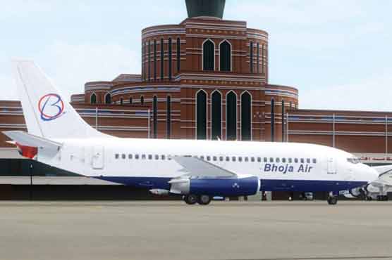 Aircrafts of private airlines to be inspected: Mukhtar