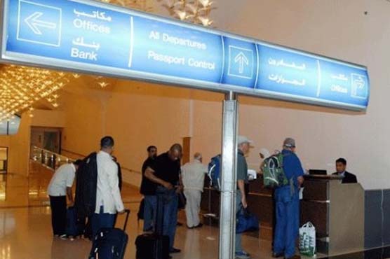 4 Pakistanis arrested in Dubai on heroin smuggling charges