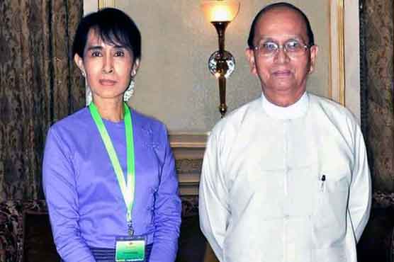 No change to parliament oath: Myanmar President