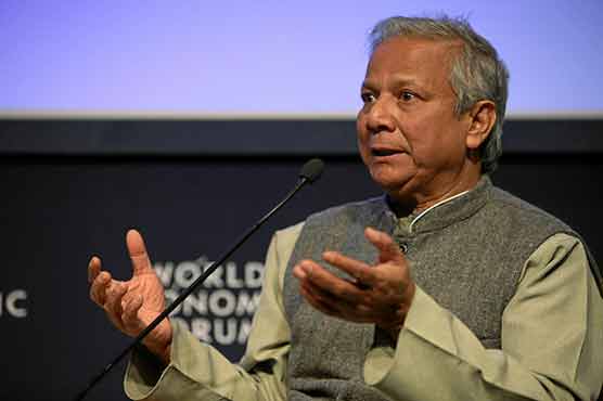 Commission to ensure accountability of Grameen 