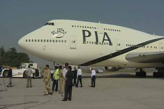 PIA flight departs one-hour earlier than the given time 