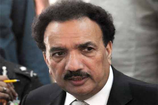PM formed judicial body on public demand: Malik