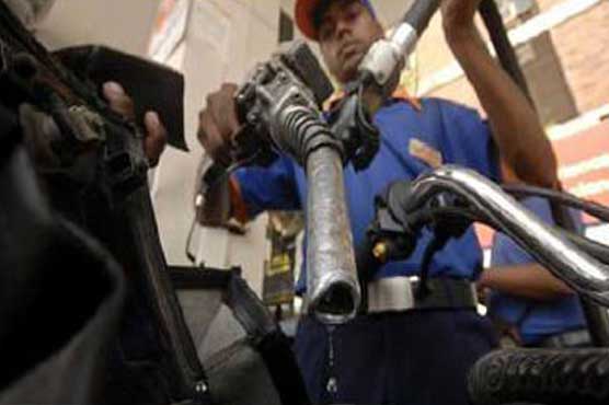 Rs 2.50 per litre decrease in Petroleum prices likely