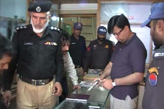 Sialkot: 10 held during raids on arms dealers shops