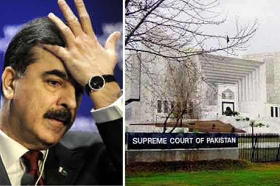 Verdict reserved, Gilani summoned on Thursday