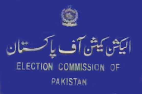 Women's seats: Notification of 3 winning candidates issued 