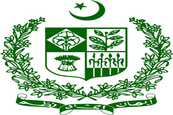 Bureaucrats cant be transferred before time