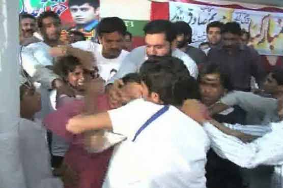 Clash erupts between PTI Youth Wing activists in Faisalabad