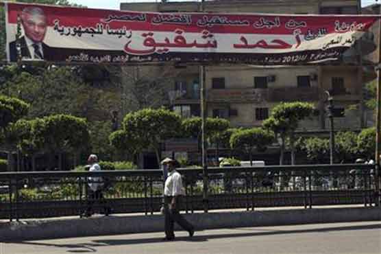 Egypt: Ex-premier disqualified from presidential seat