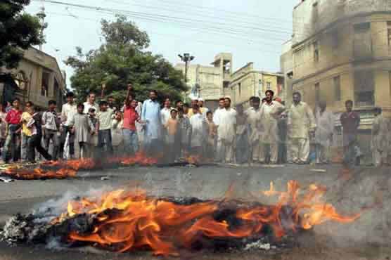 Protest against power outages, KESC office attacked