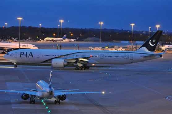  PIA flights crash-landing on Multan Airport
