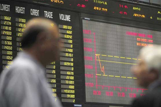 Stocks end high, rupee firms