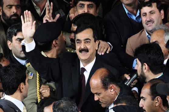 PM Gilani arrives to hear verdict in Supreme Court
