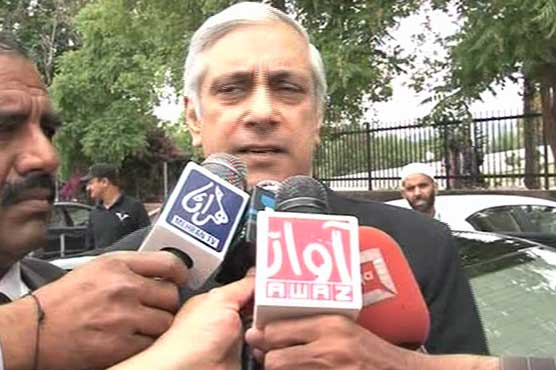 SC violated constitution, says Attorney General