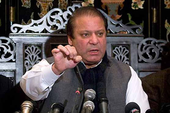 Elect new PM unanimously, says Nawaz 