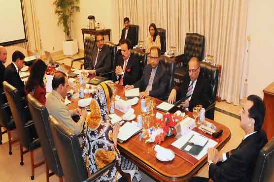 Gilani chairs meeting to discuss strategy for ties with US