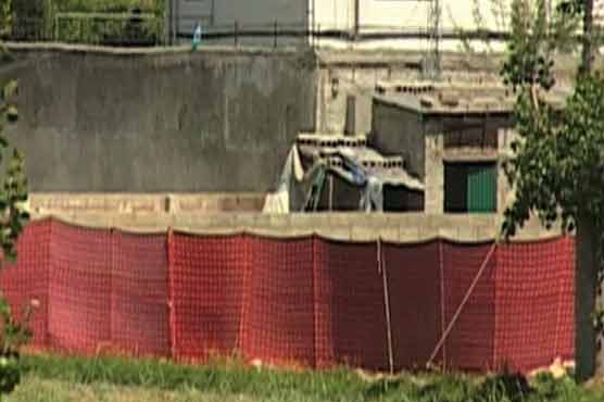 U.S. judge rejects releasing Bin Ladens photos