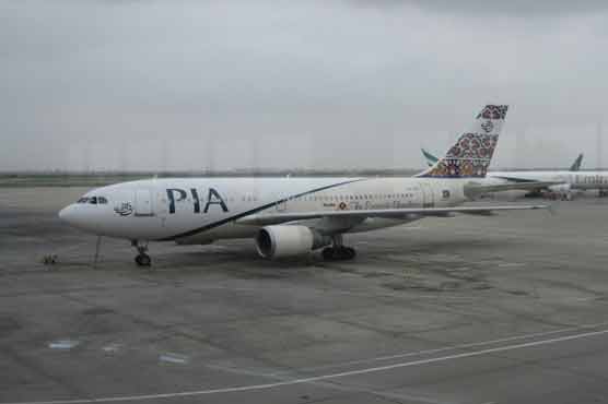 PIA flight returns to Karachi after hijacking threats