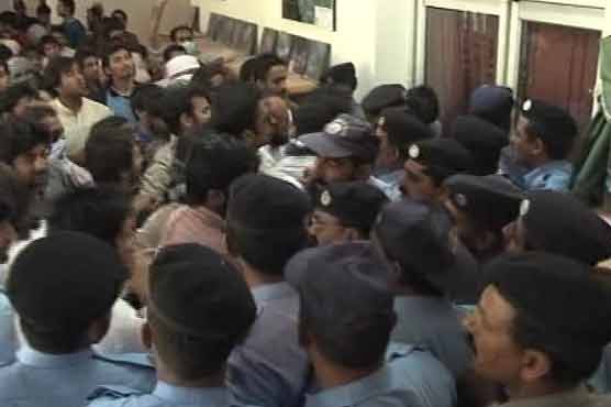 Students protest: Quaid-e-Azam University closed for 2 days
