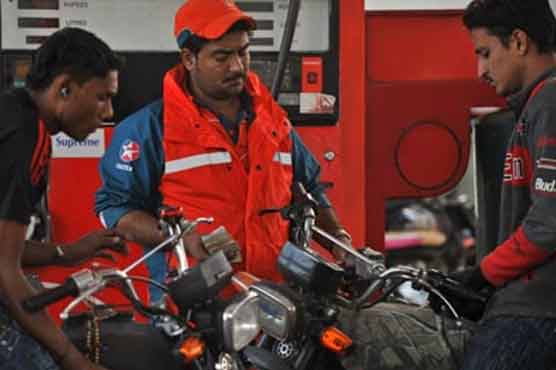 Cut in petroleum products' prices decided