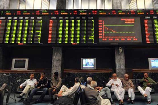 Stocks end lower, rupee weakens