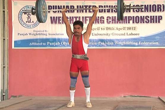 Lahore: Inter-Division Weightlifting Championship begins