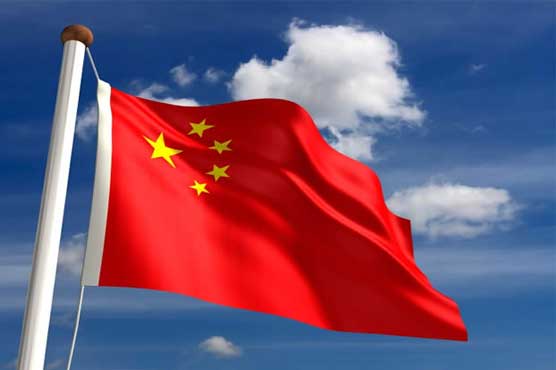 China: Moot on protection for private industry cancelled
