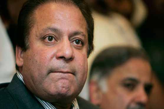 Nawaz okayed Mehran Bank, got Rs 200m: report