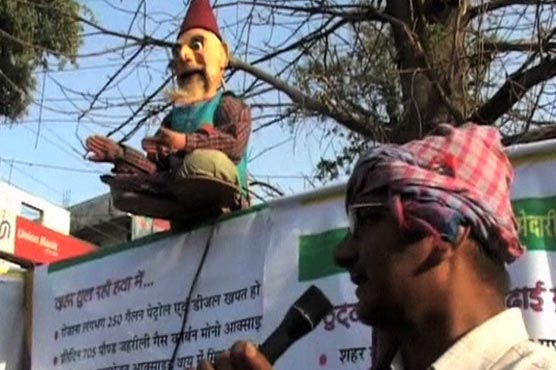India: Puppet show to promote environmental awareness