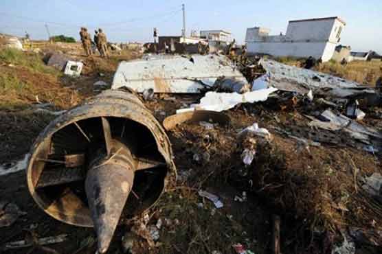 Work to remove debris of Bhoja jet starts