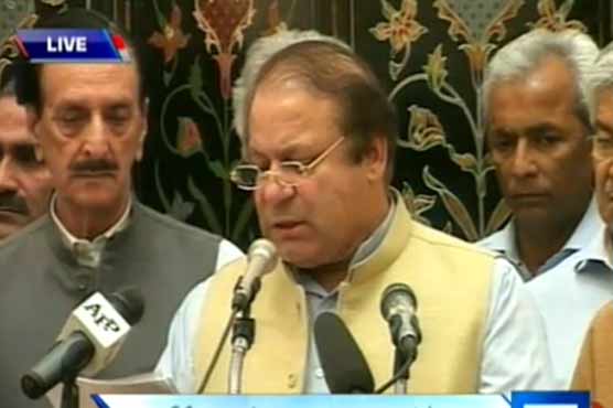 Resign or face protest movement, Nawaz warns PM