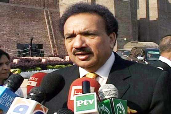 Money laundering reference against Sharifs referred to NAB, Malik